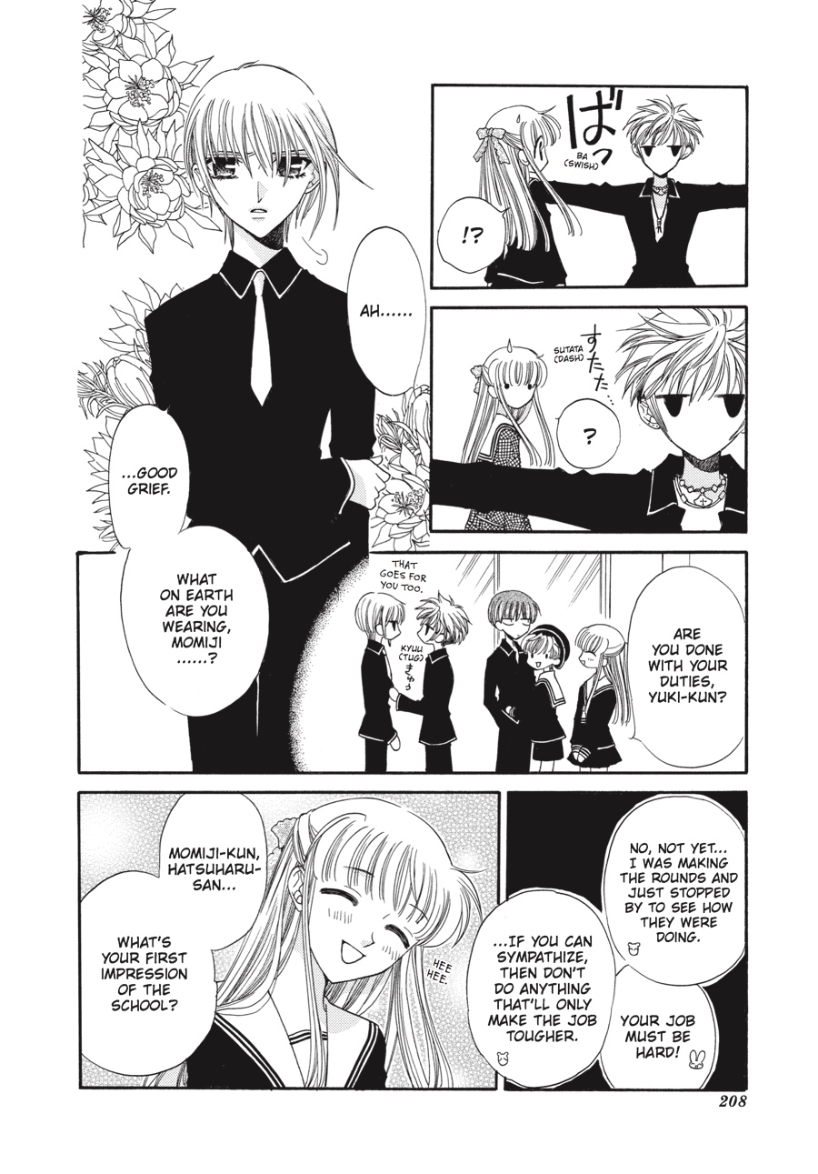 Read Fruits Basket Manga Online