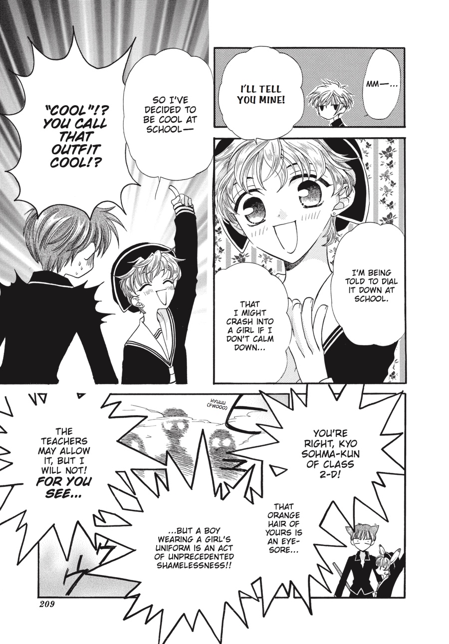 Read Fruits Basket Manga Online