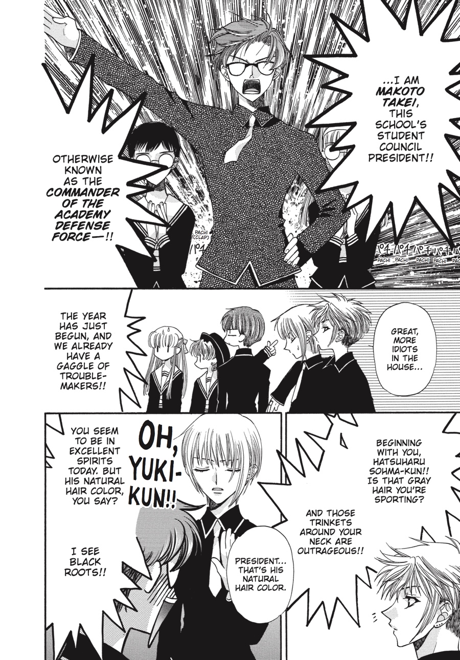 Read Fruits Basket Manga Online