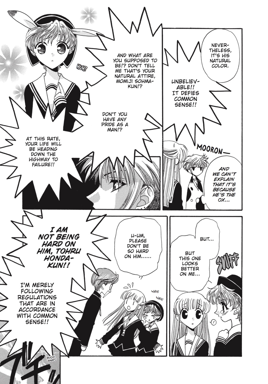 Read Fruits Basket Manga Online