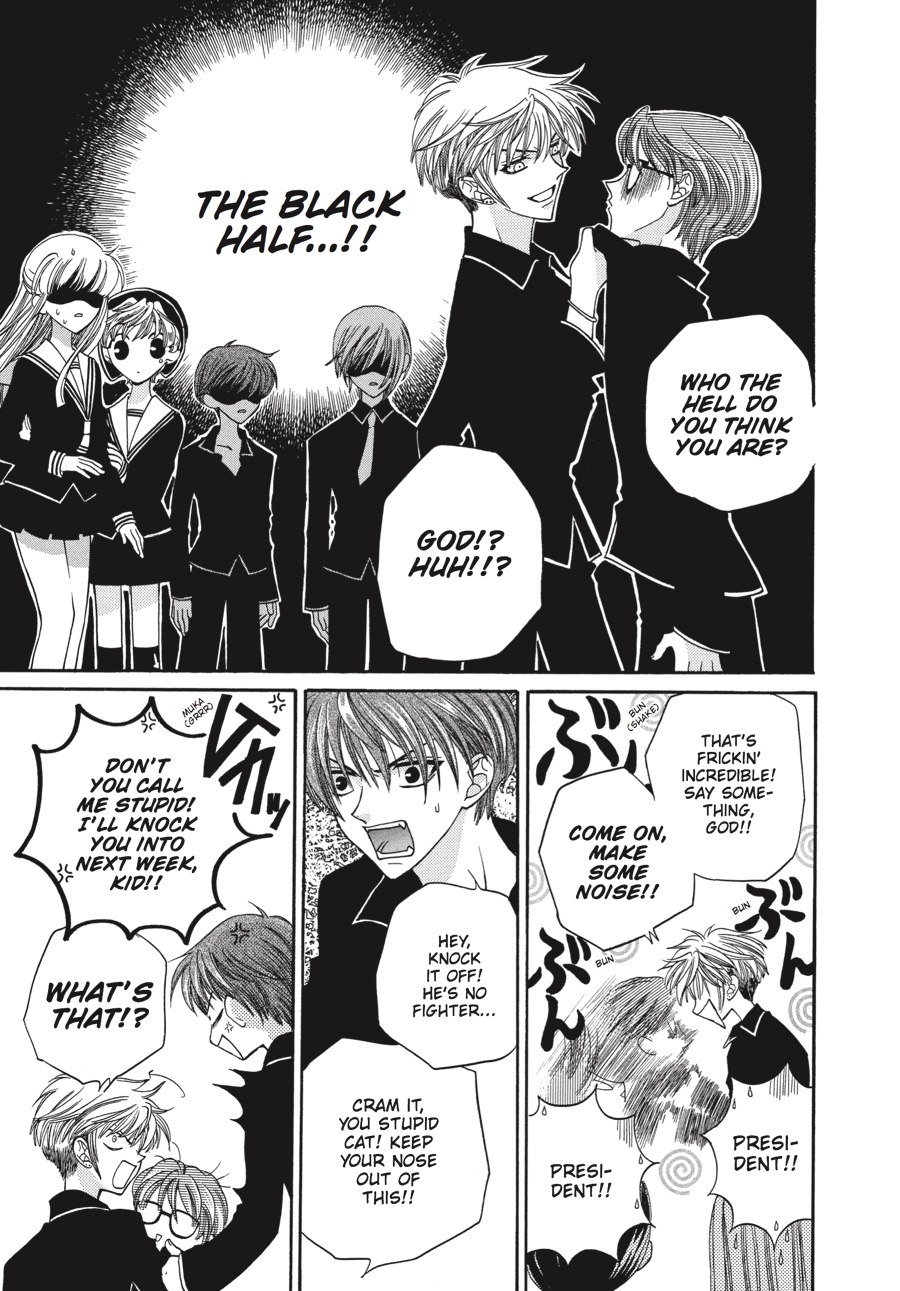 Read Fruits Basket Manga Online