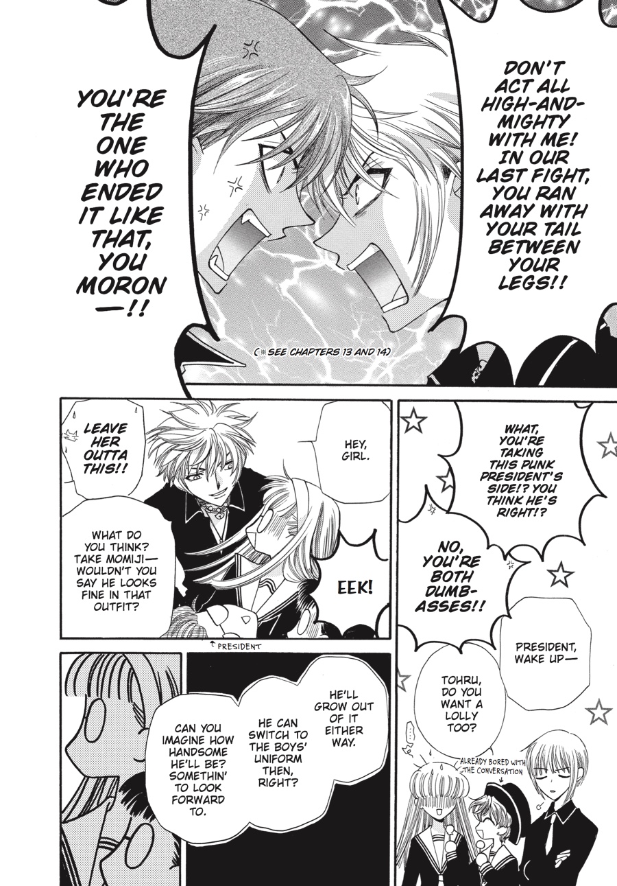 Read Fruits Basket Manga Online