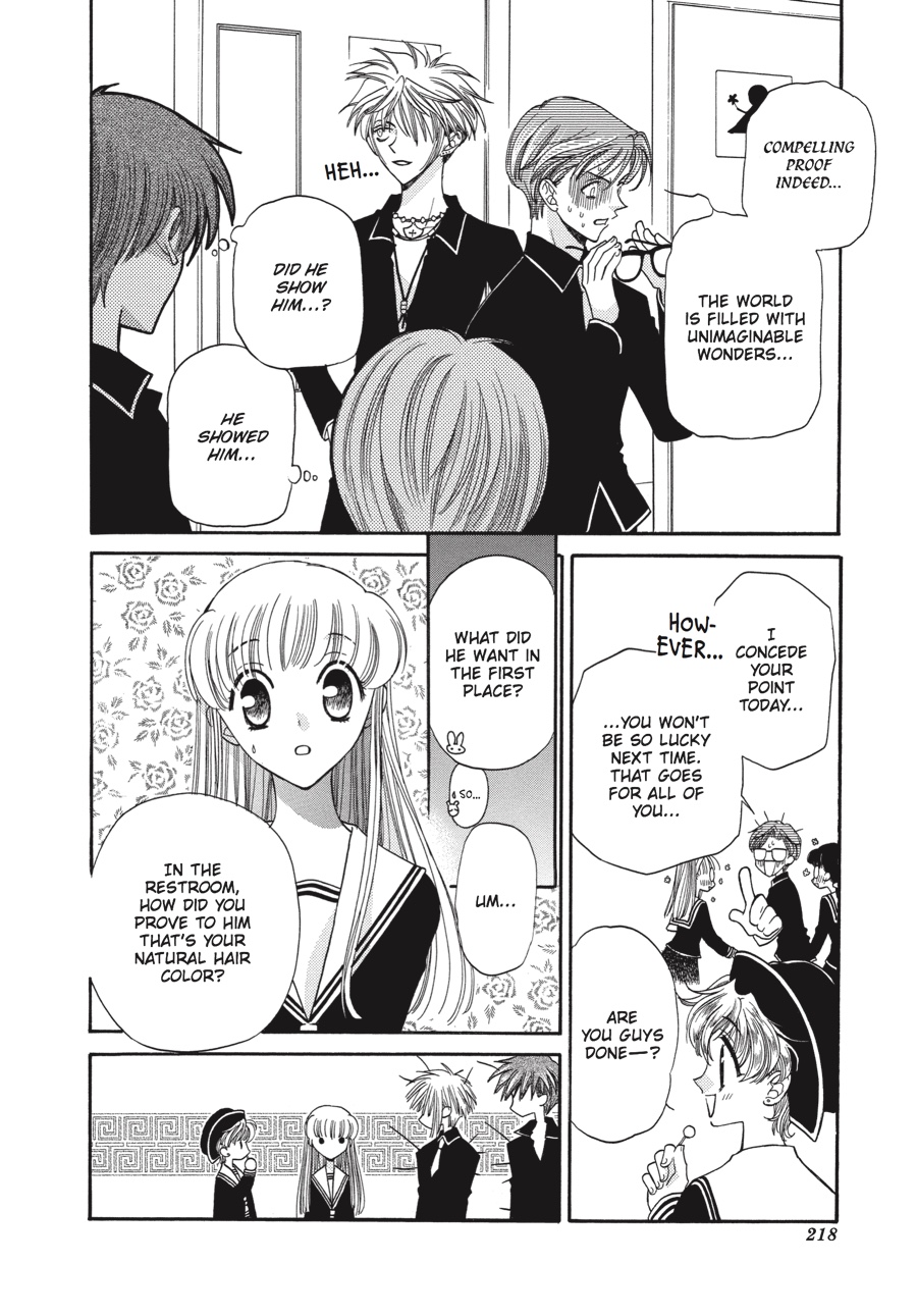 Read Fruits Basket Manga Online