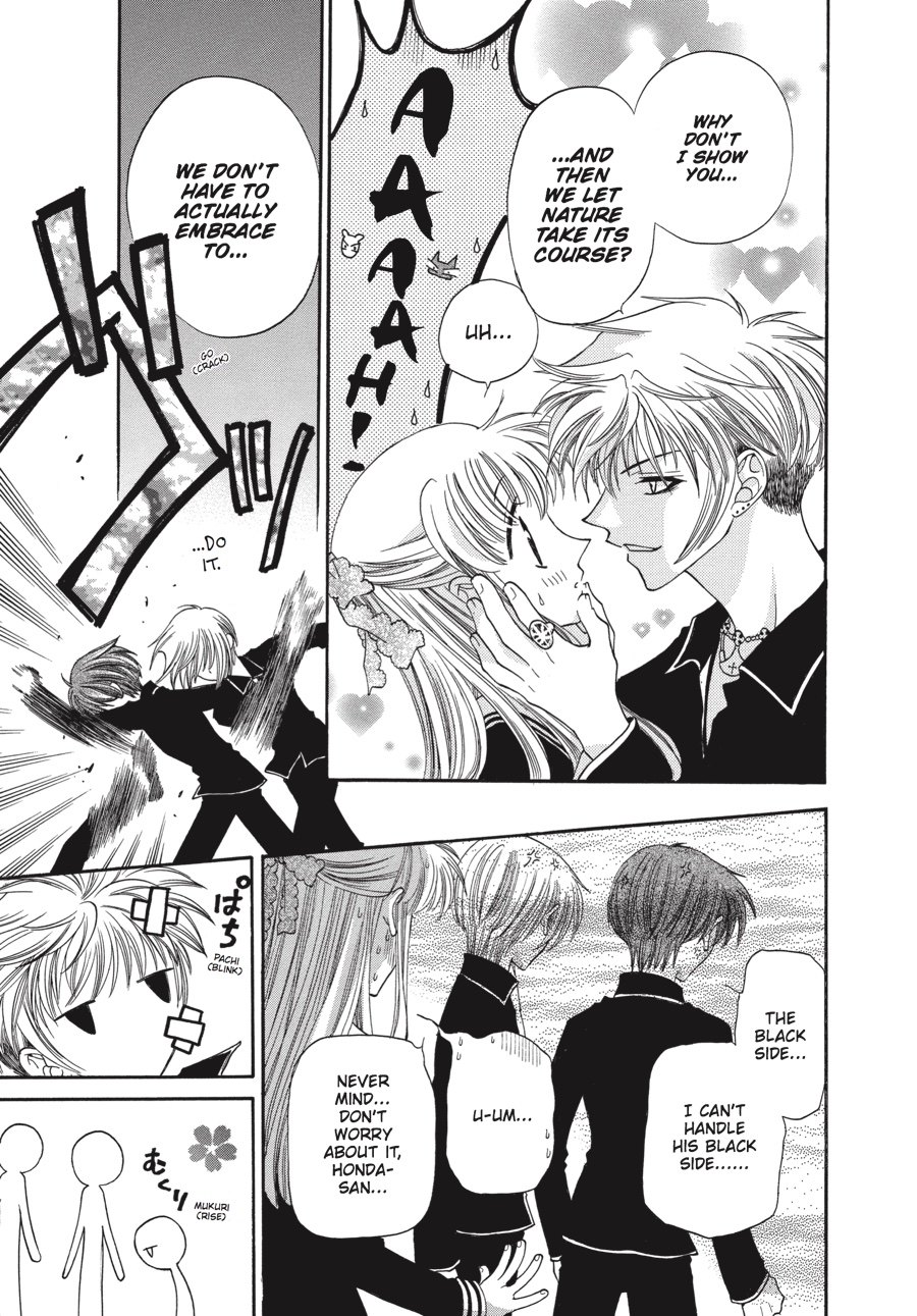 Read Fruits Basket Manga Online