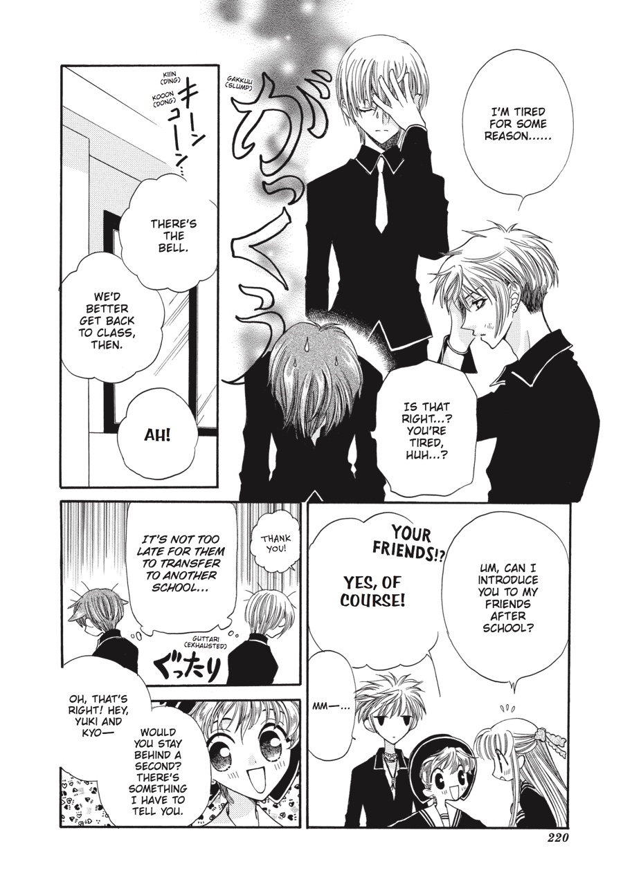 Read Fruits Basket Manga Online
