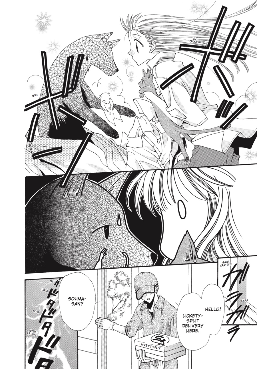 Read Fruits Basket Manga Online