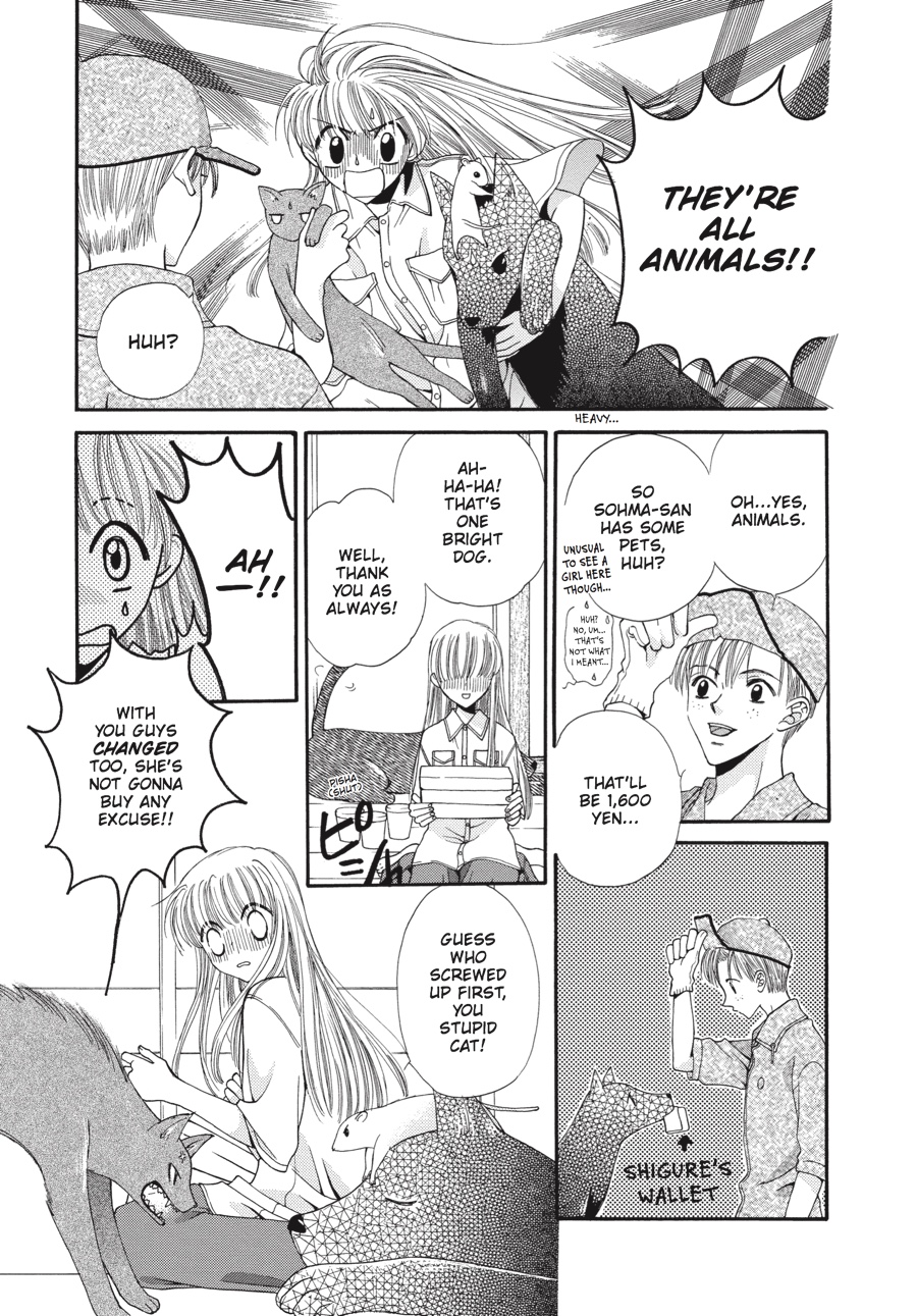 Read Fruits Basket Manga Online