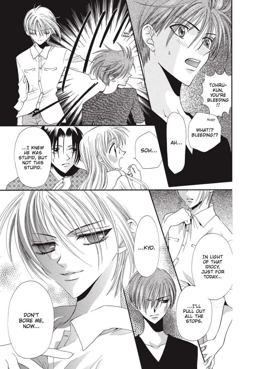 Read Fruits Basket Manga Online