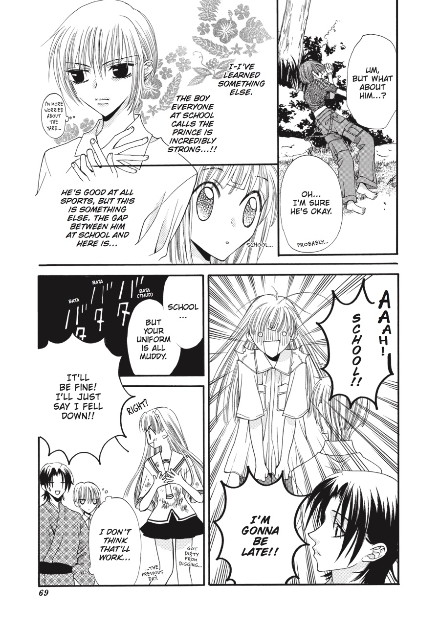 Read Fruits Basket Manga Online