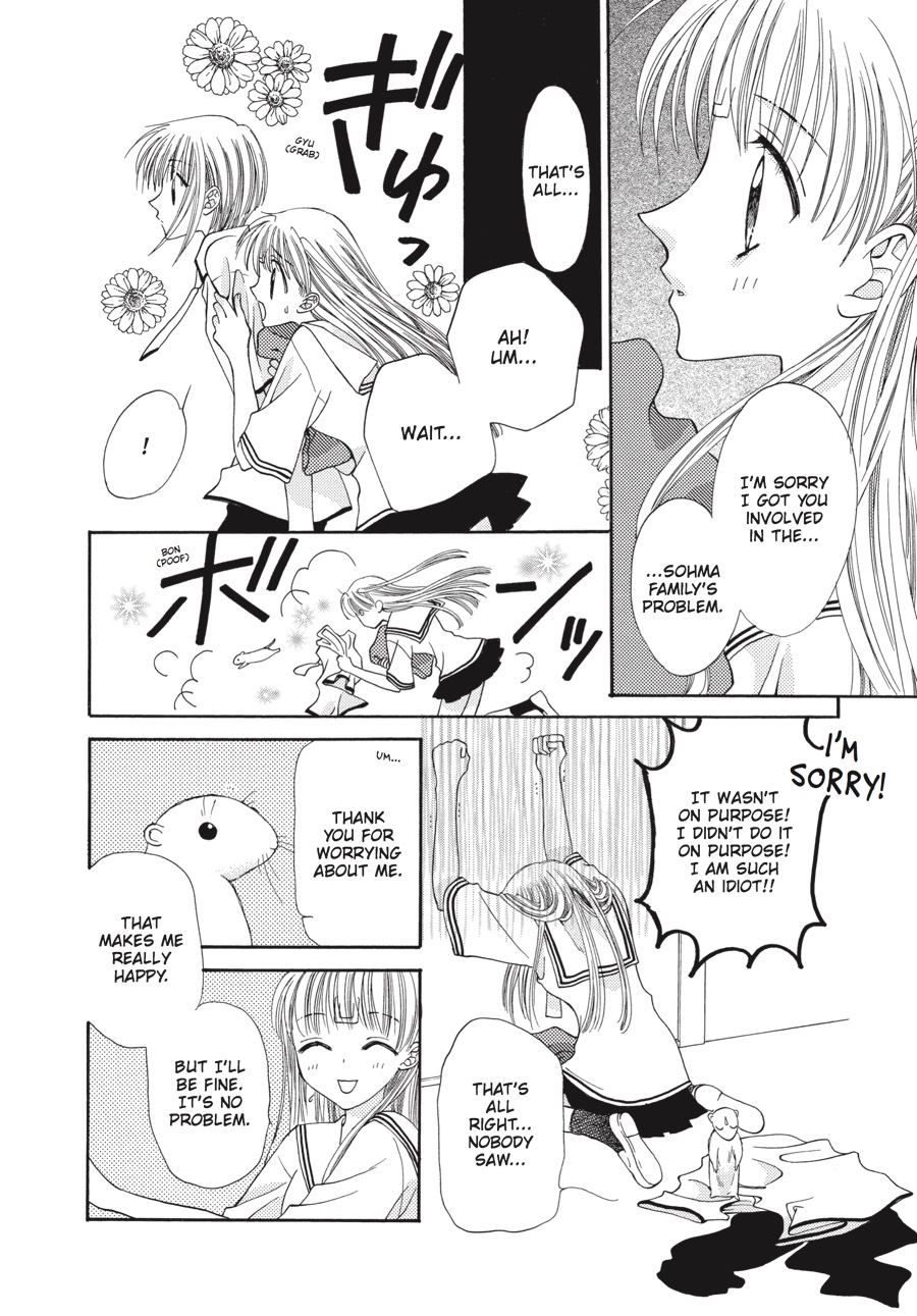 Read Fruits Basket Manga Online