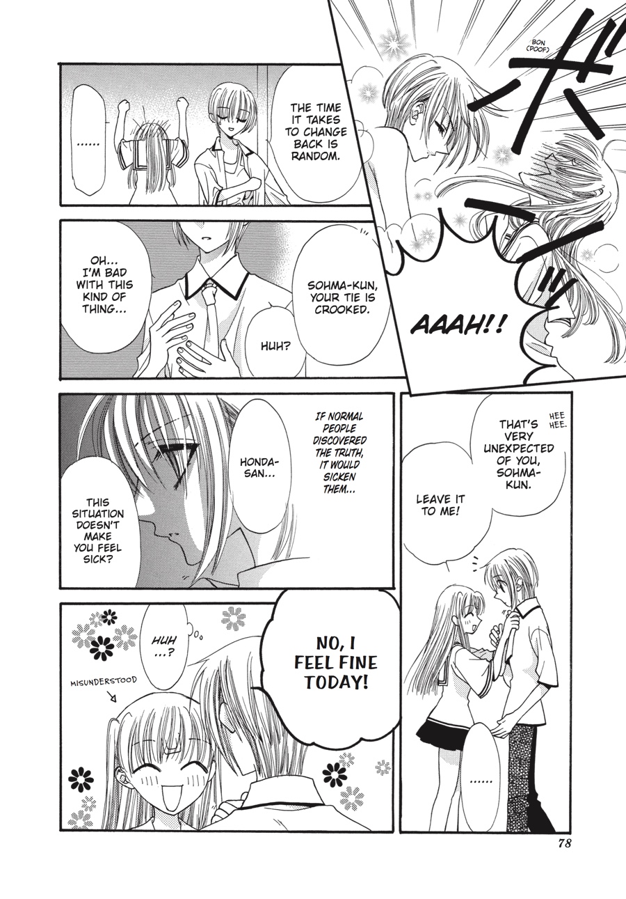 Read Fruits Basket Manga Online
