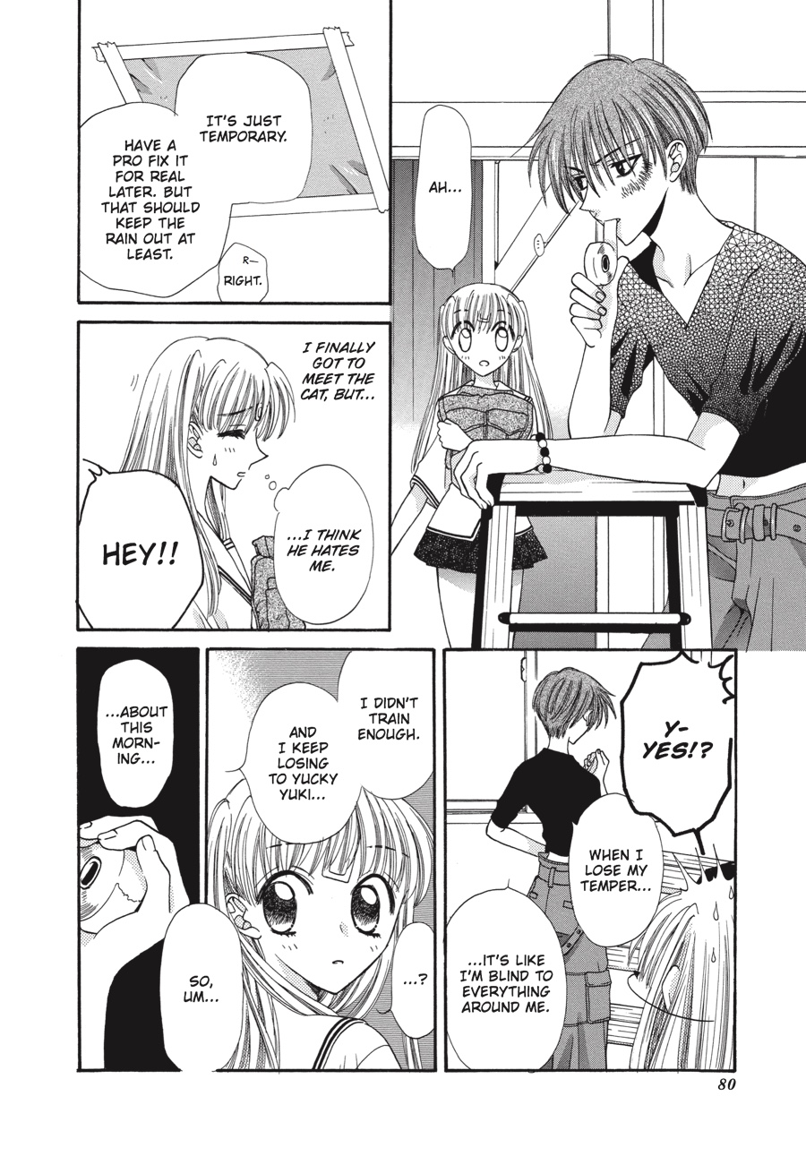 Read Fruits Basket Manga Online