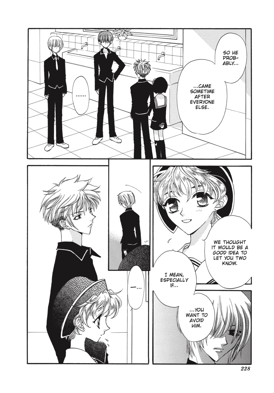 Read Fruits Basket Manga Online