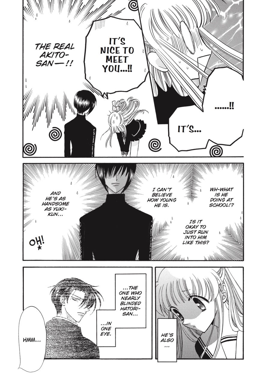 Read Fruits Basket Manga Online