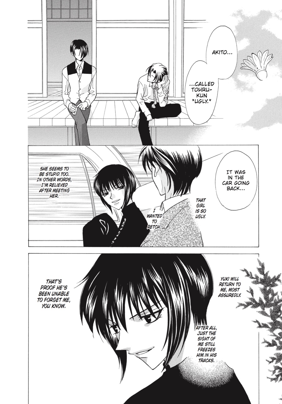 Read Fruits Basket Manga Online