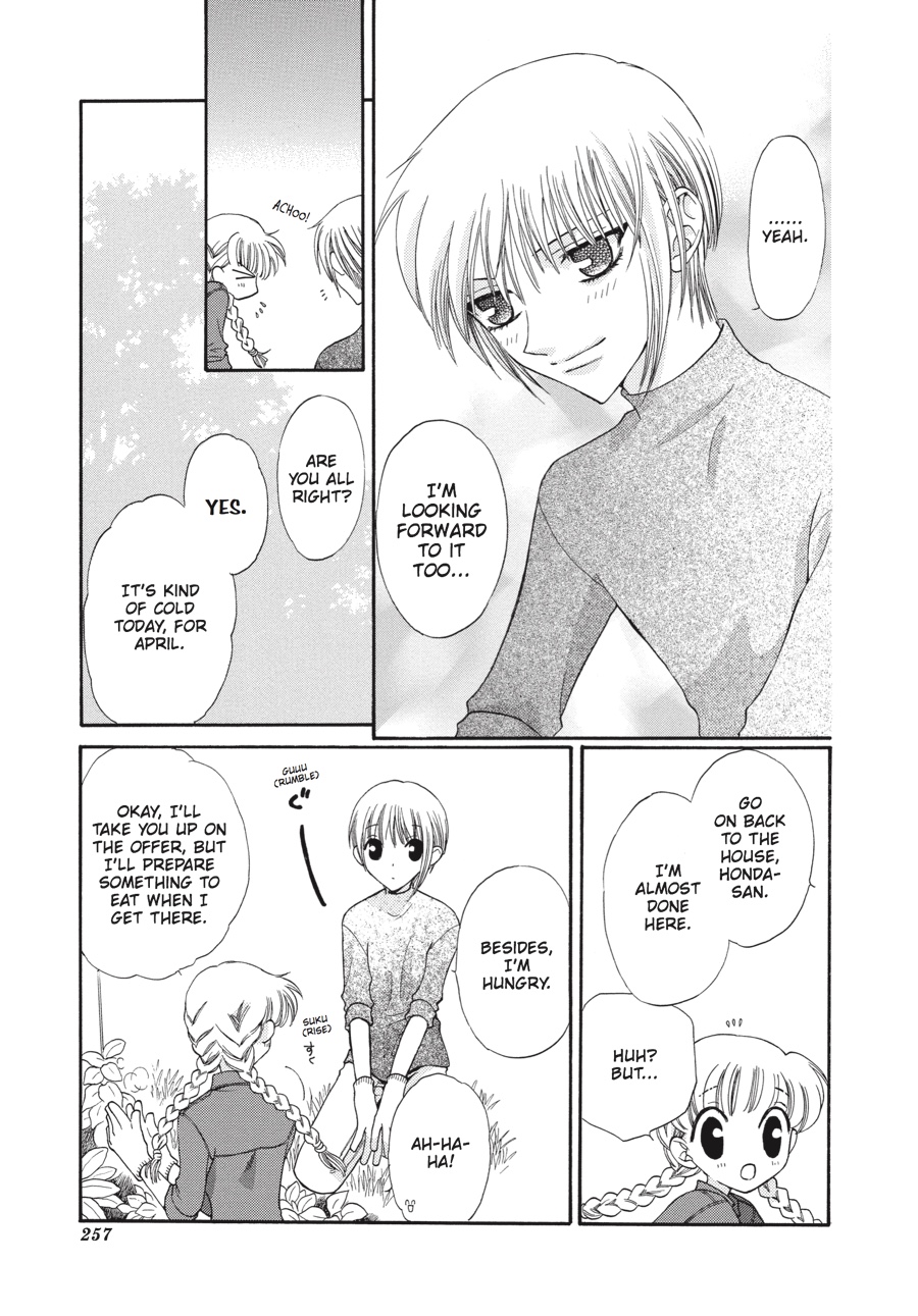 Read Fruits Basket Manga Online