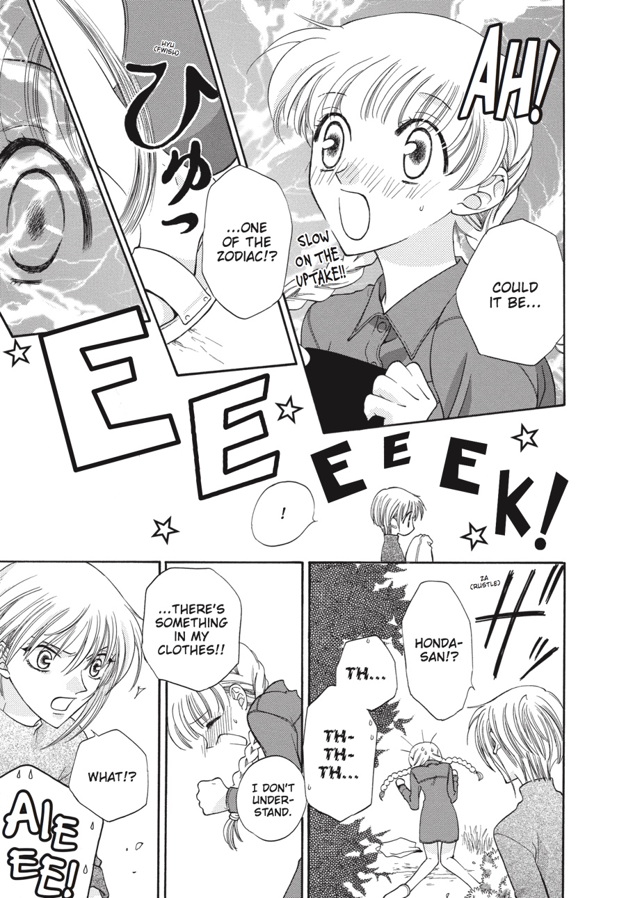Read Fruits Basket Manga Online
