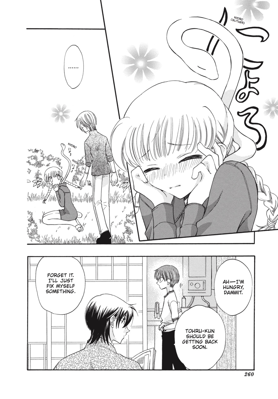 Read Fruits Basket Manga Online