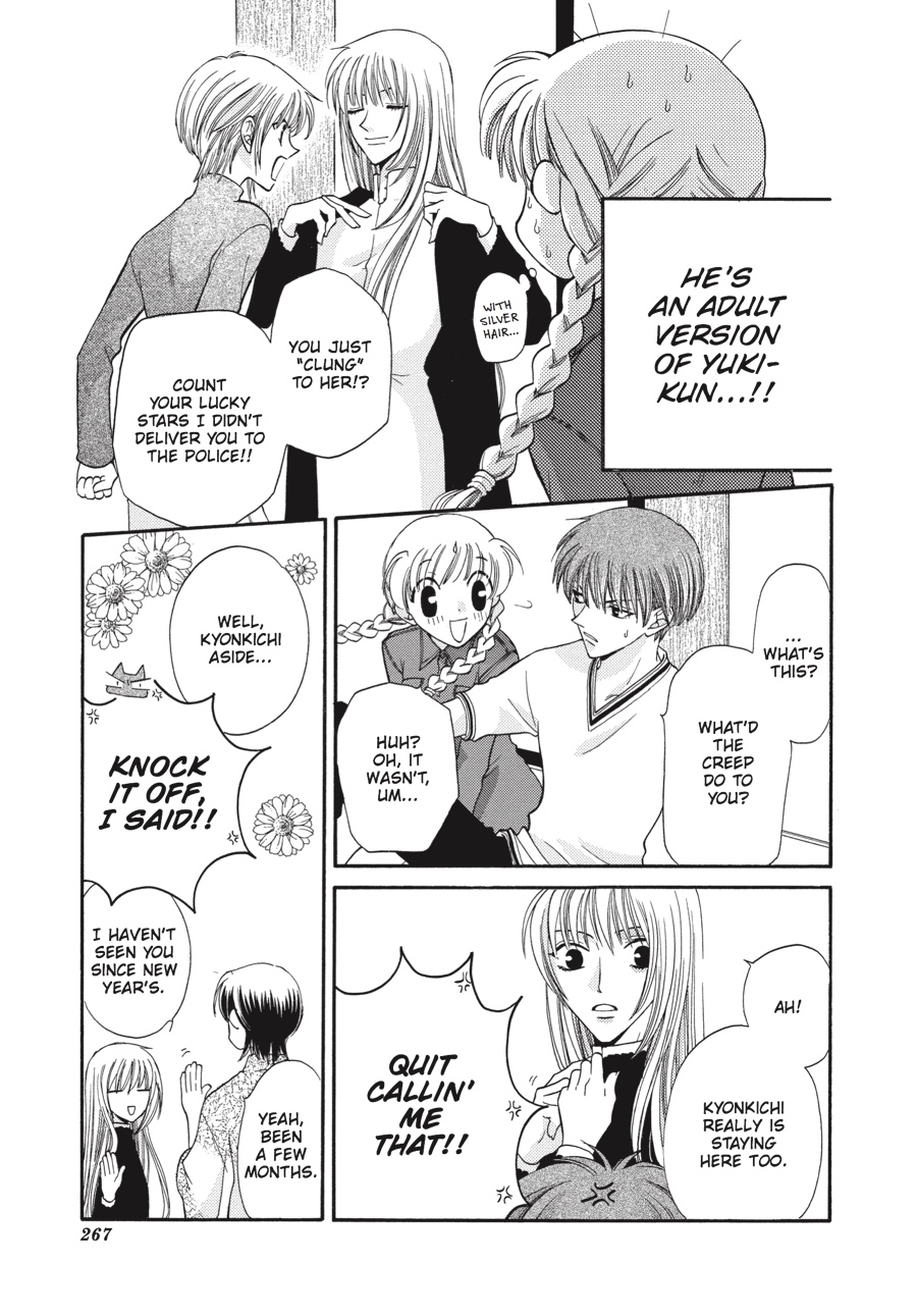 Read Fruits Basket Manga Online