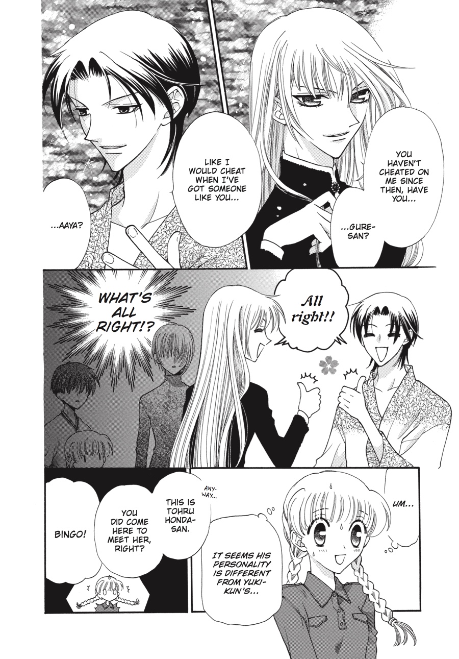 Read Fruits Basket Manga Online