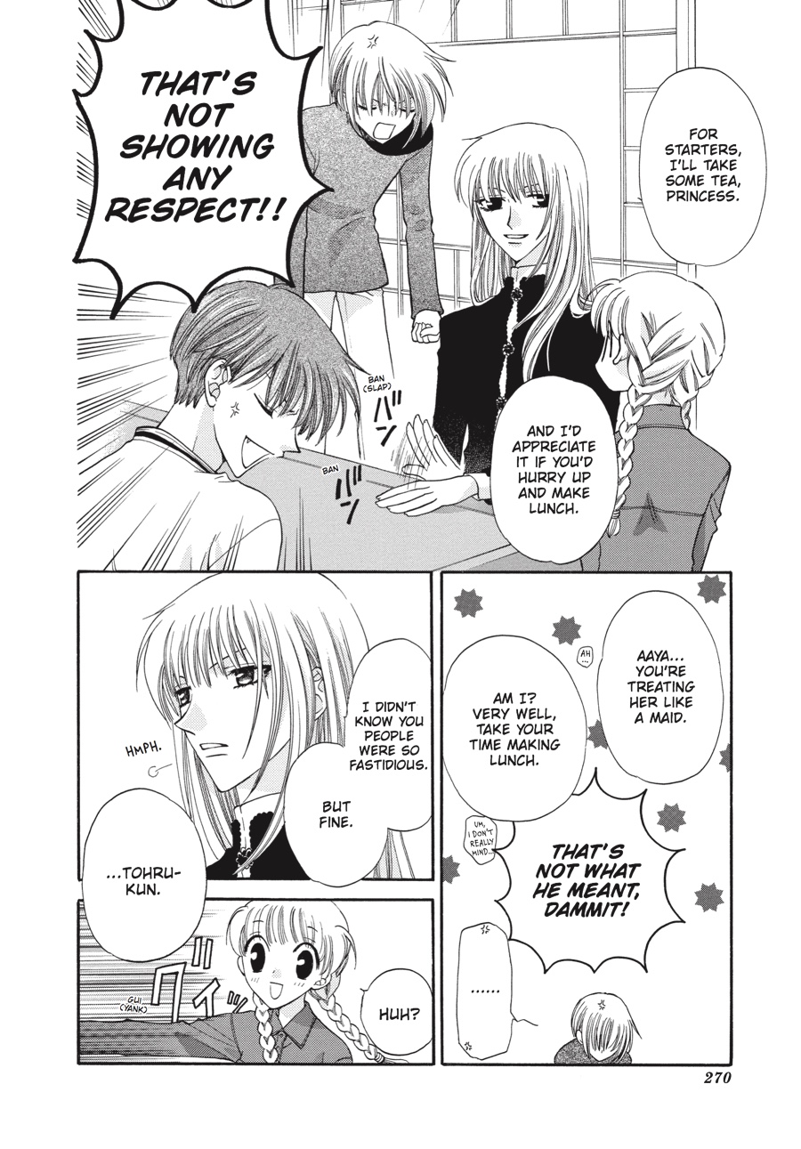 Read Fruits Basket Manga Online