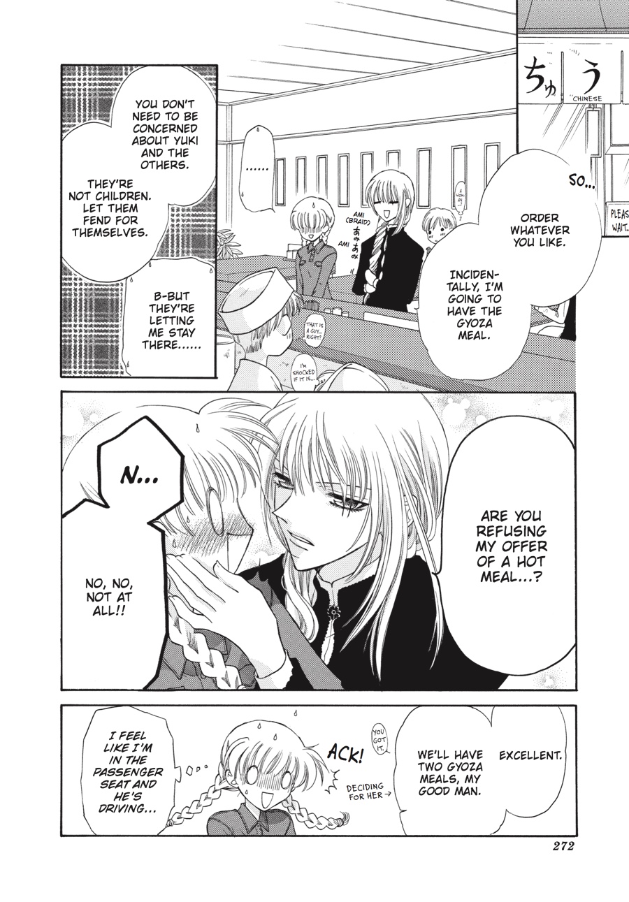 Read Fruits Basket Manga Online