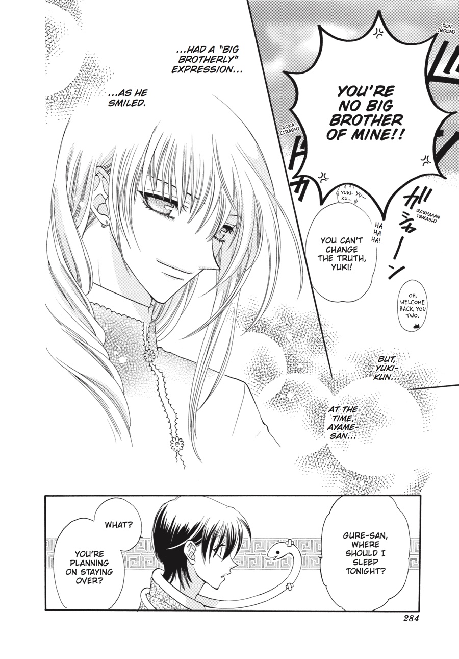 Read Fruits Basket Manga Online