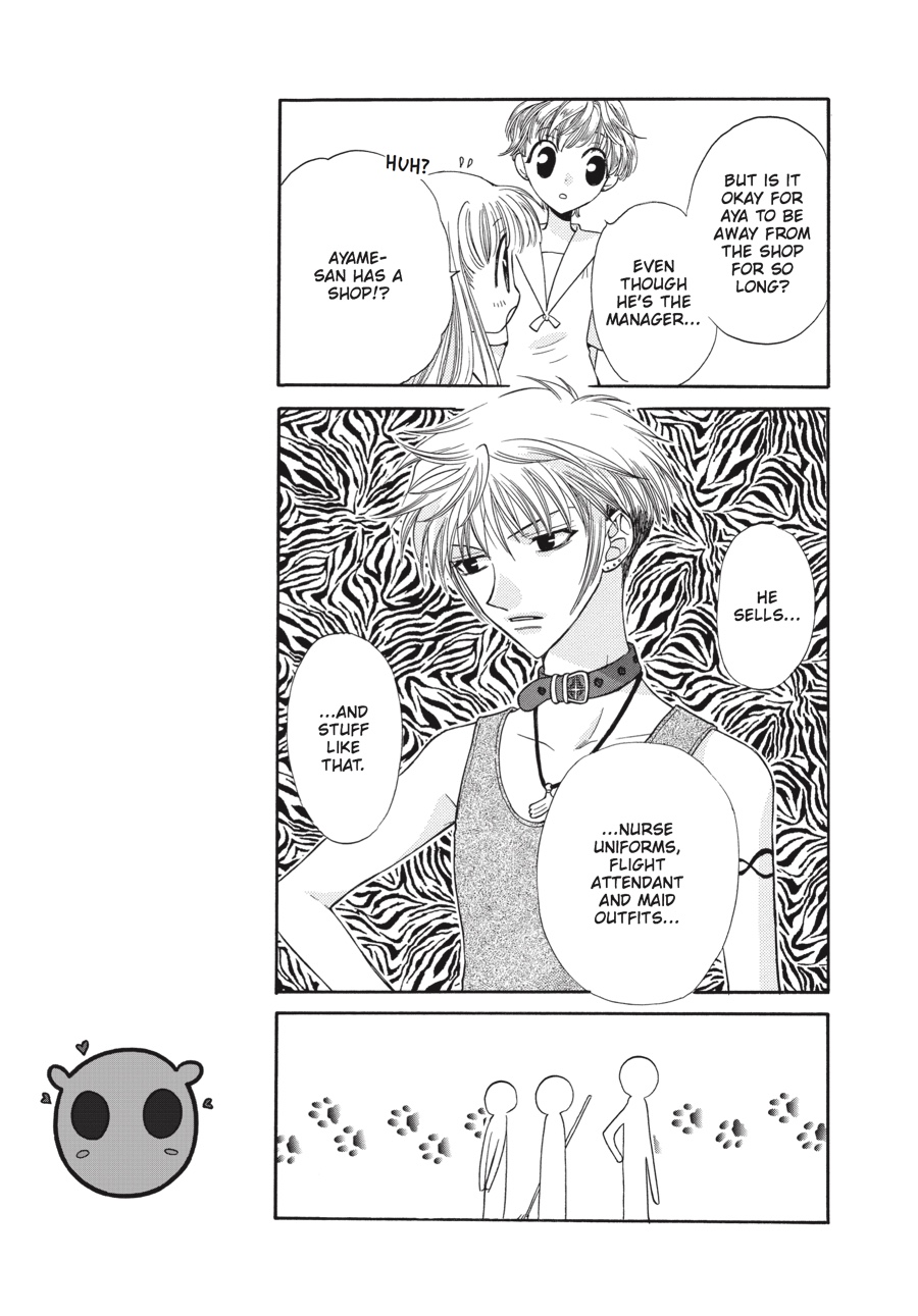 Read Fruits Basket Manga Online
