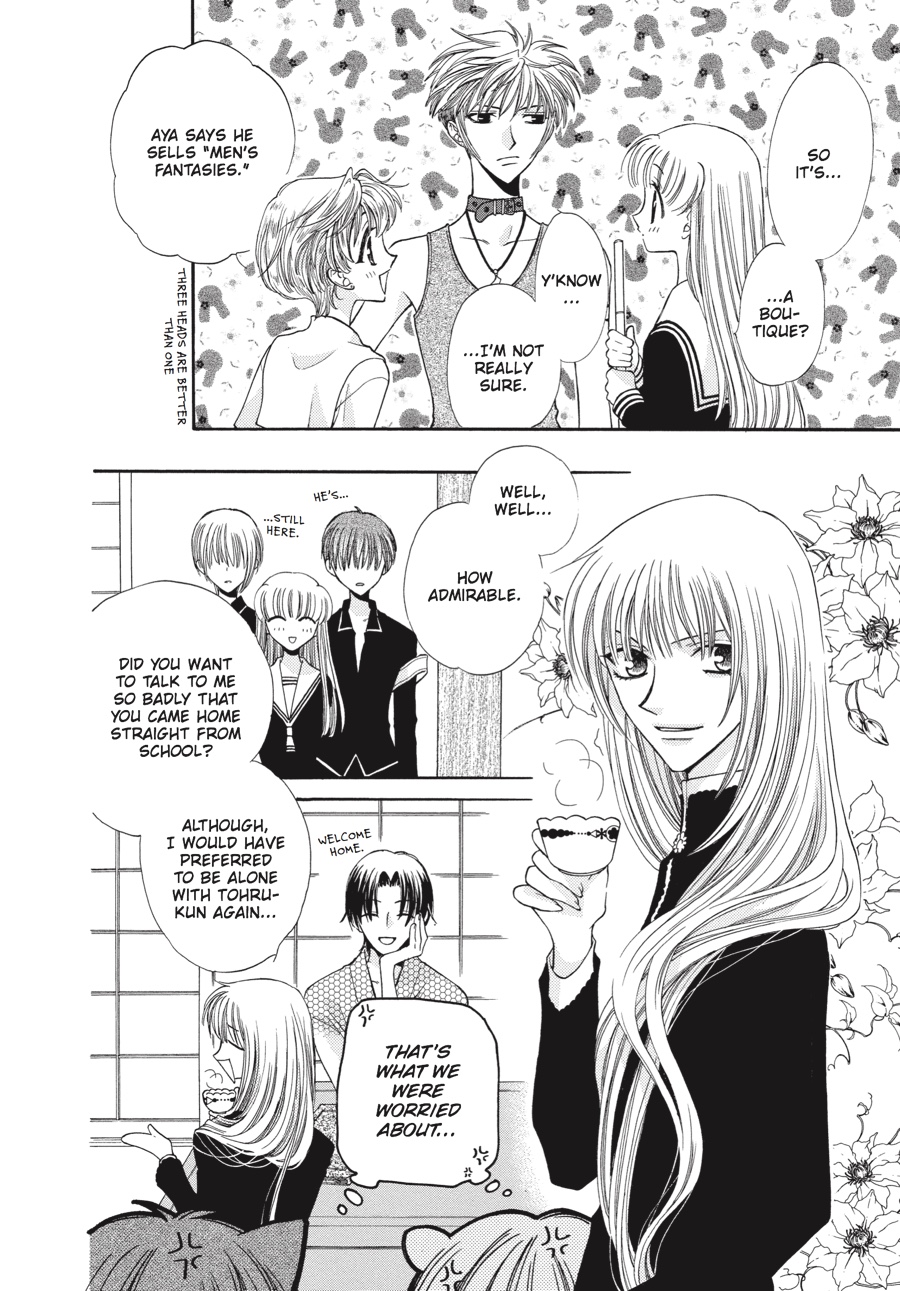 Read Fruits Basket Manga Online