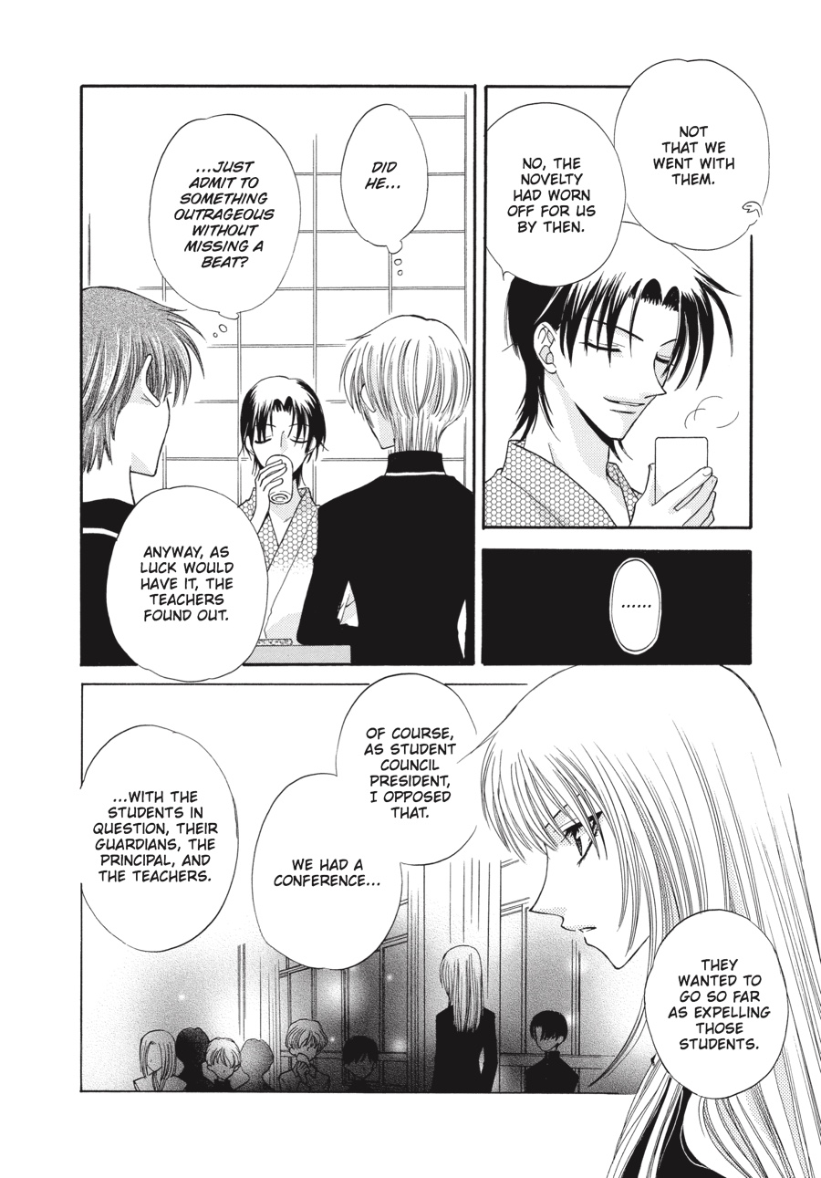 Read Fruits Basket Manga Online