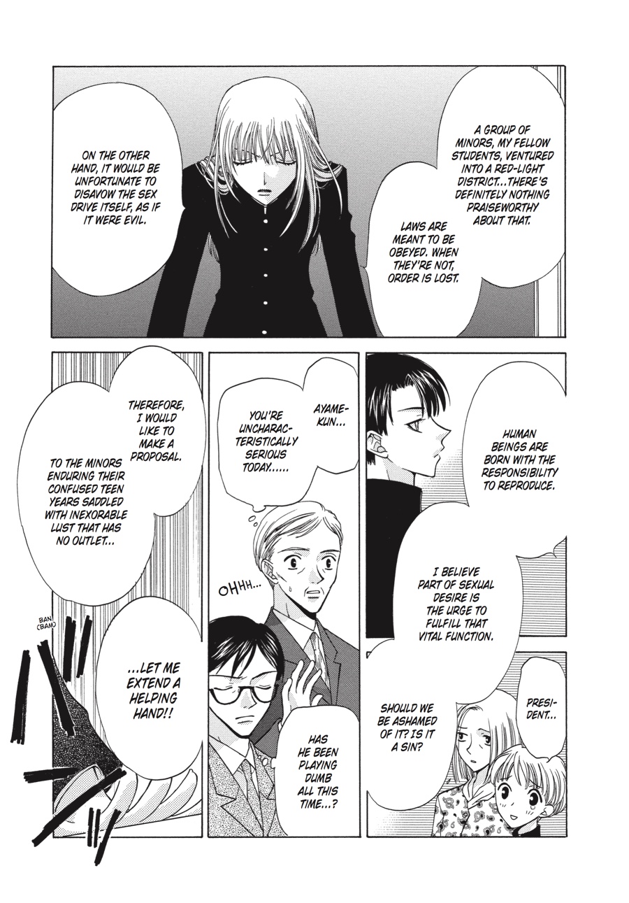 Read Fruits Basket Manga Online