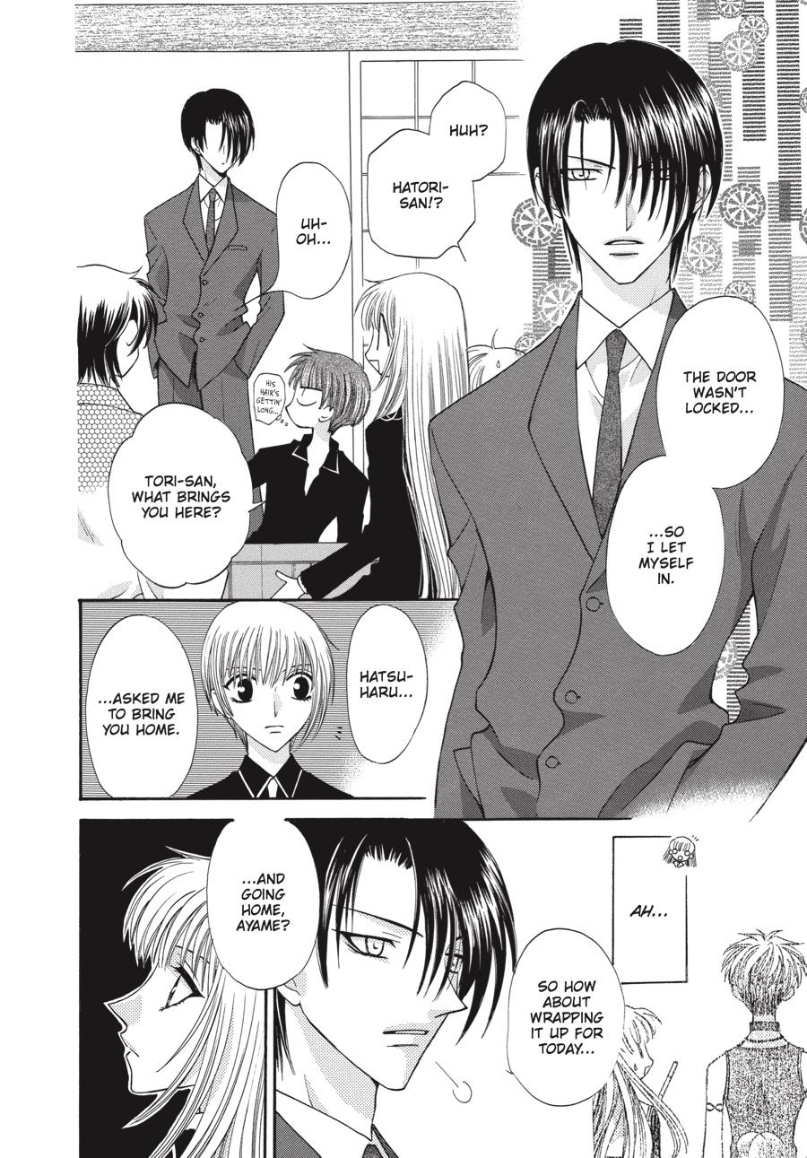 Read Fruits Basket Manga Online