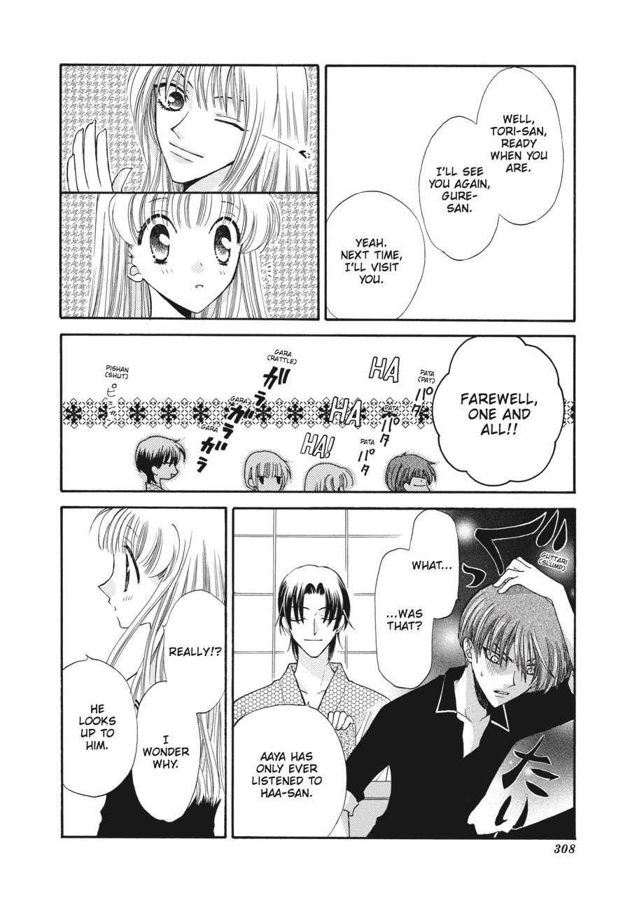 Read Fruits Basket Manga Online
