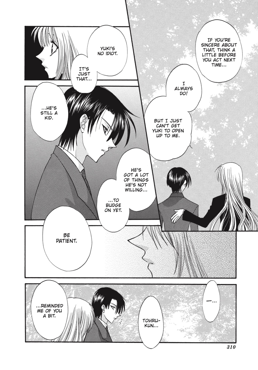 Read Fruits Basket Manga Online