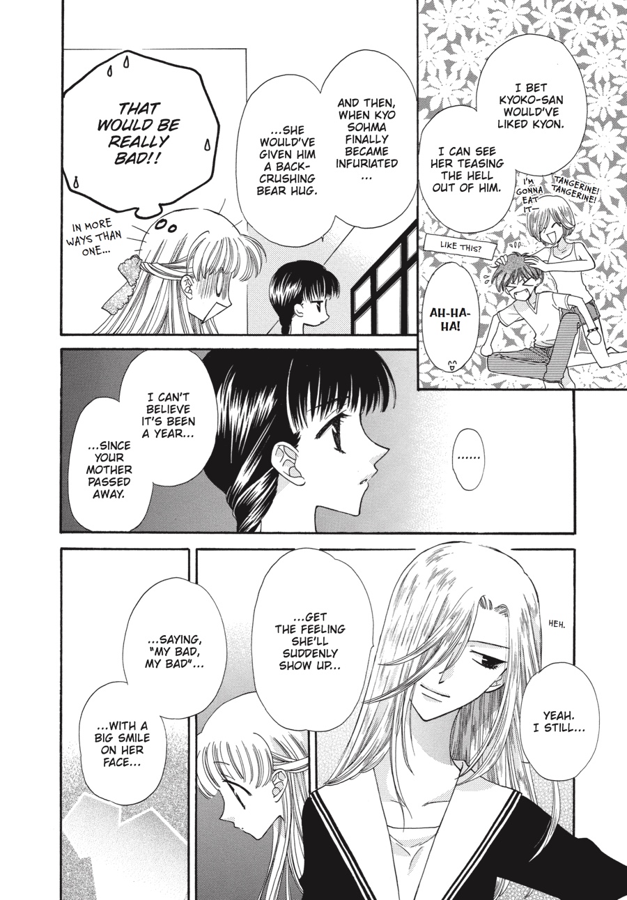 Read Fruits Basket Manga Online