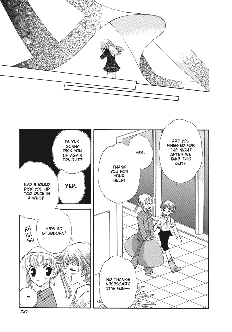 Read Fruits Basket Manga Online