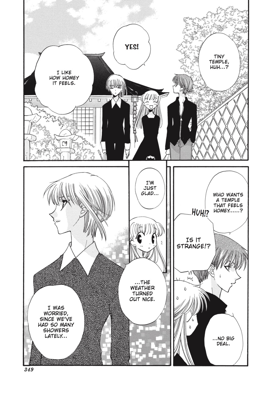 Read Fruits Basket Manga Online