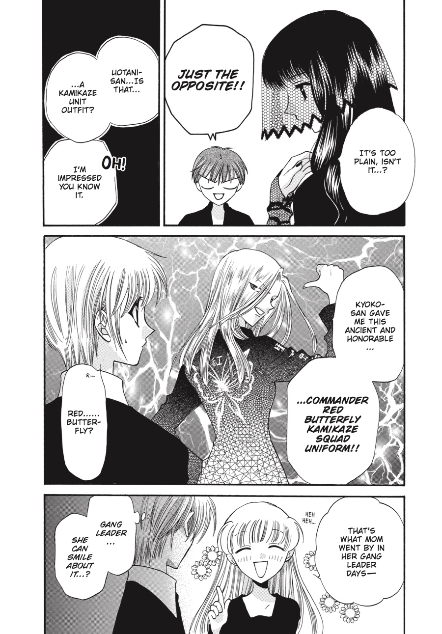 Read Fruits Basket Manga Online