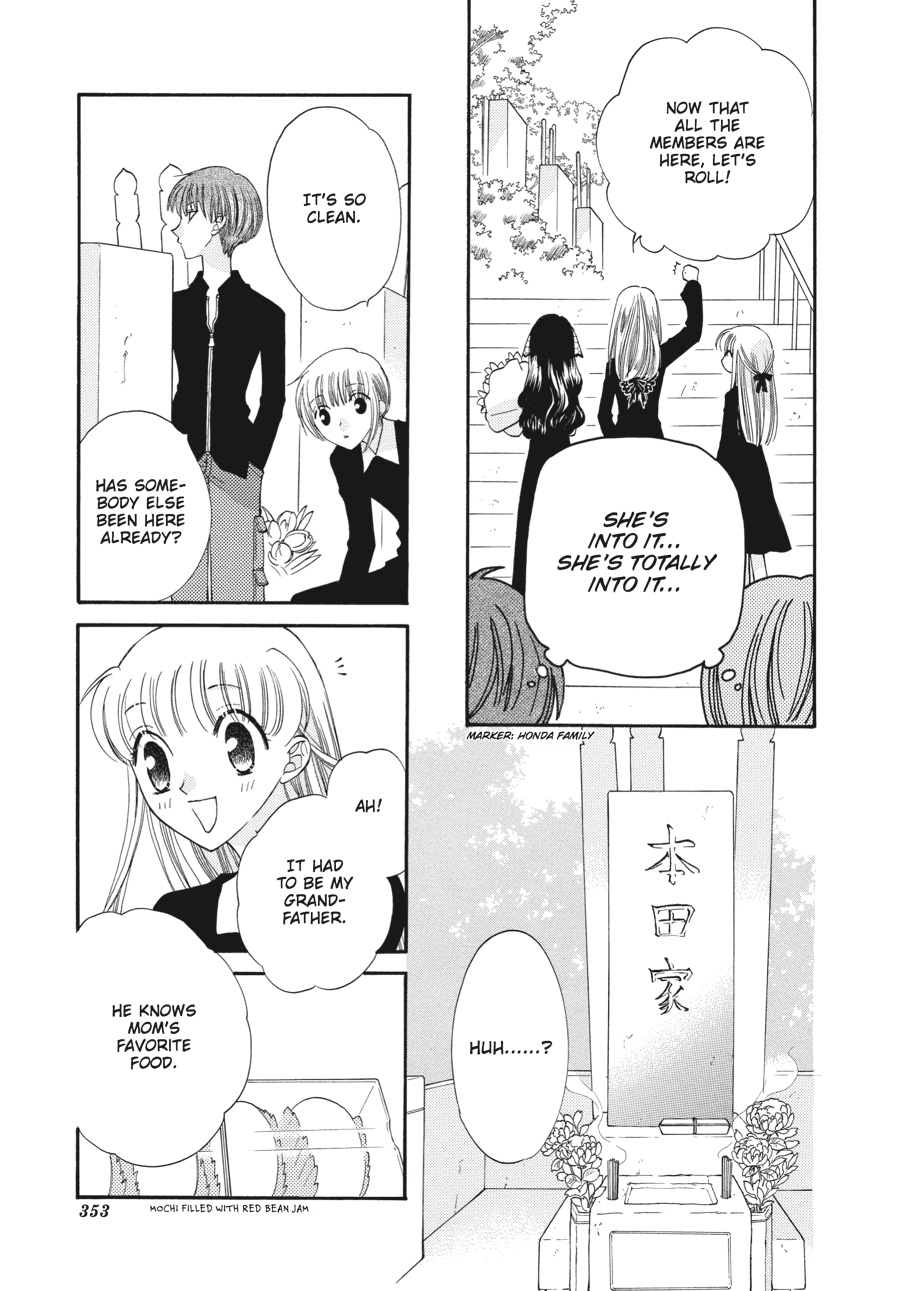 Read Fruits Basket Manga Online