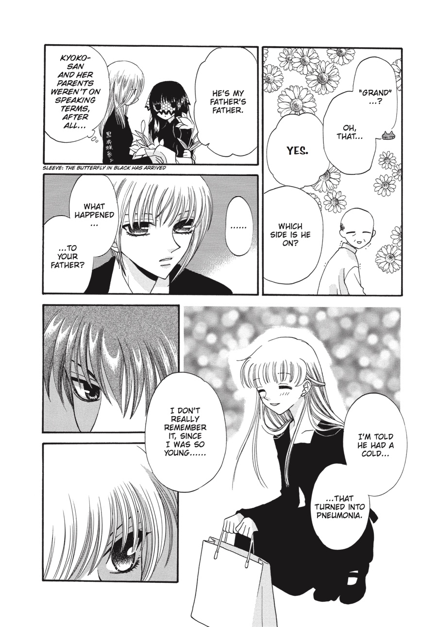Read Fruits Basket Manga Online