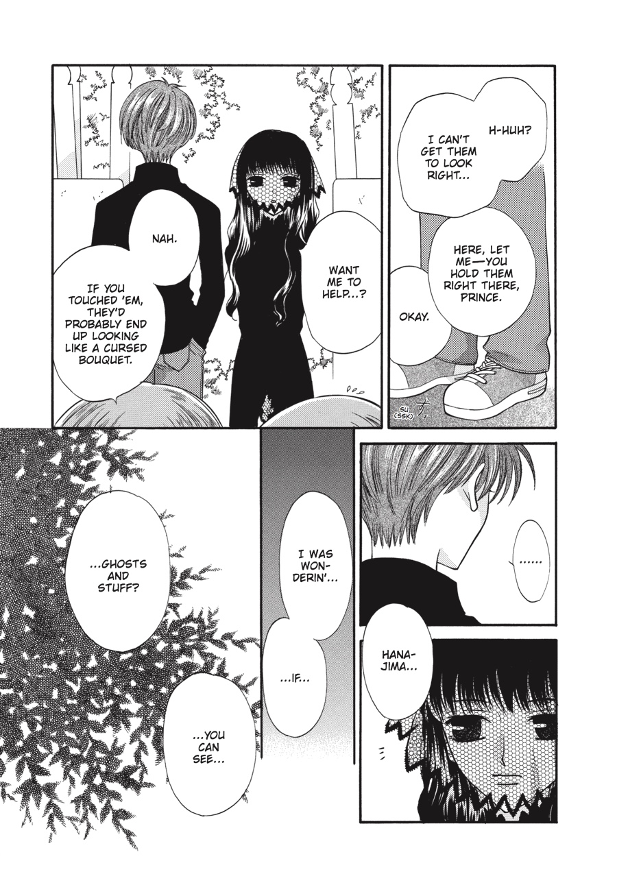 Read Fruits Basket Manga Online