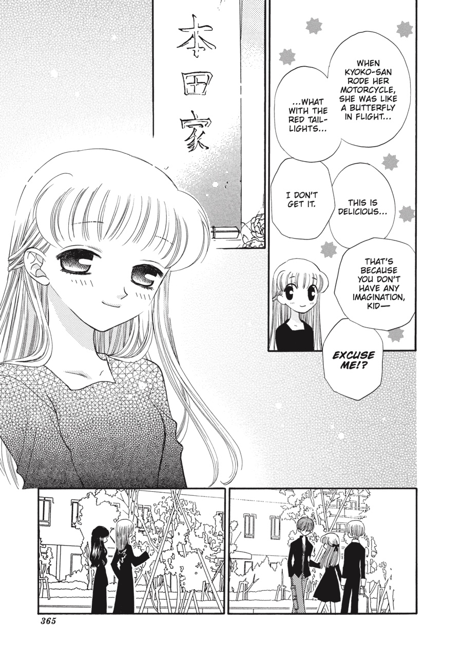 Read Fruits Basket Manga Online
