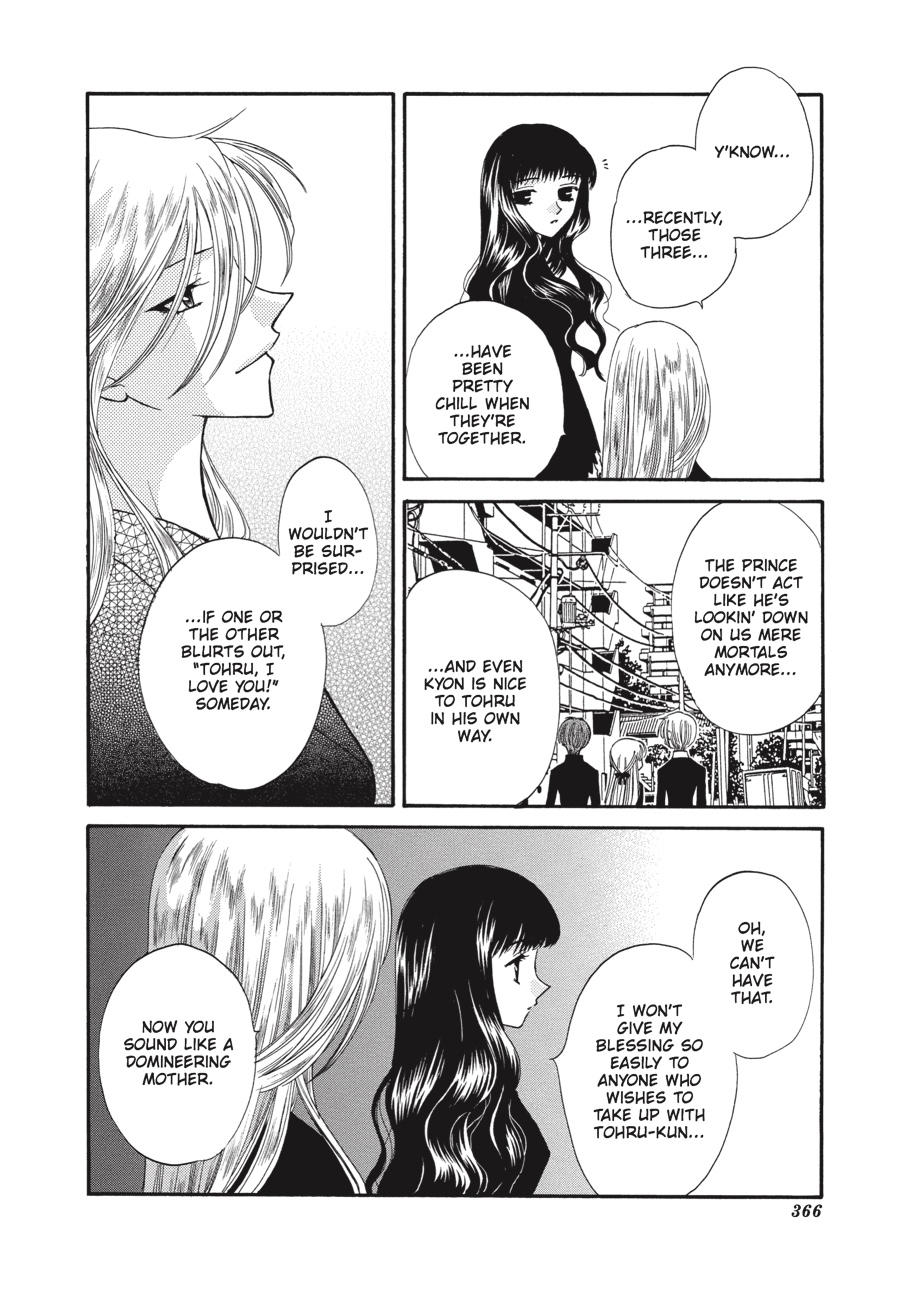 Read Fruits Basket Manga Online