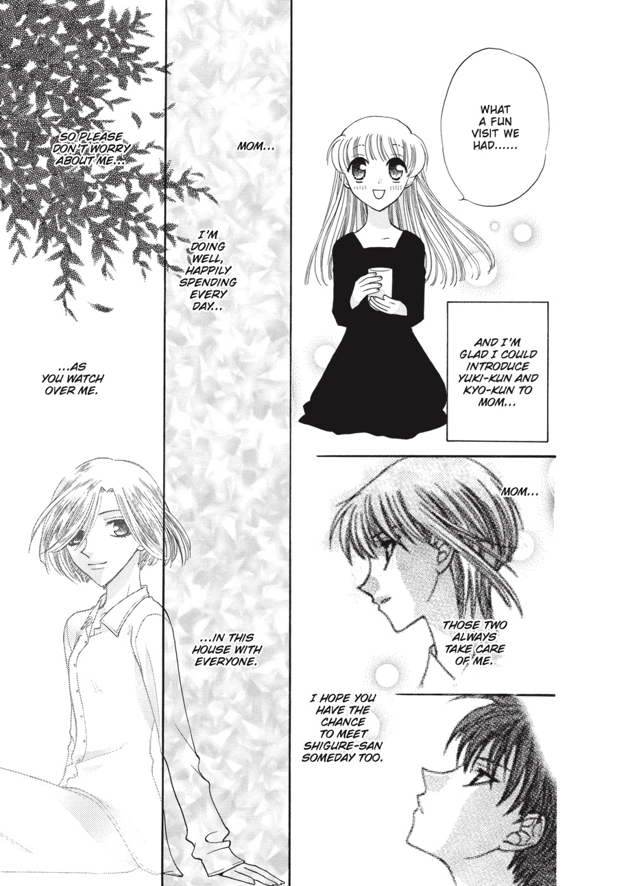 Read Fruits Basket Manga Online