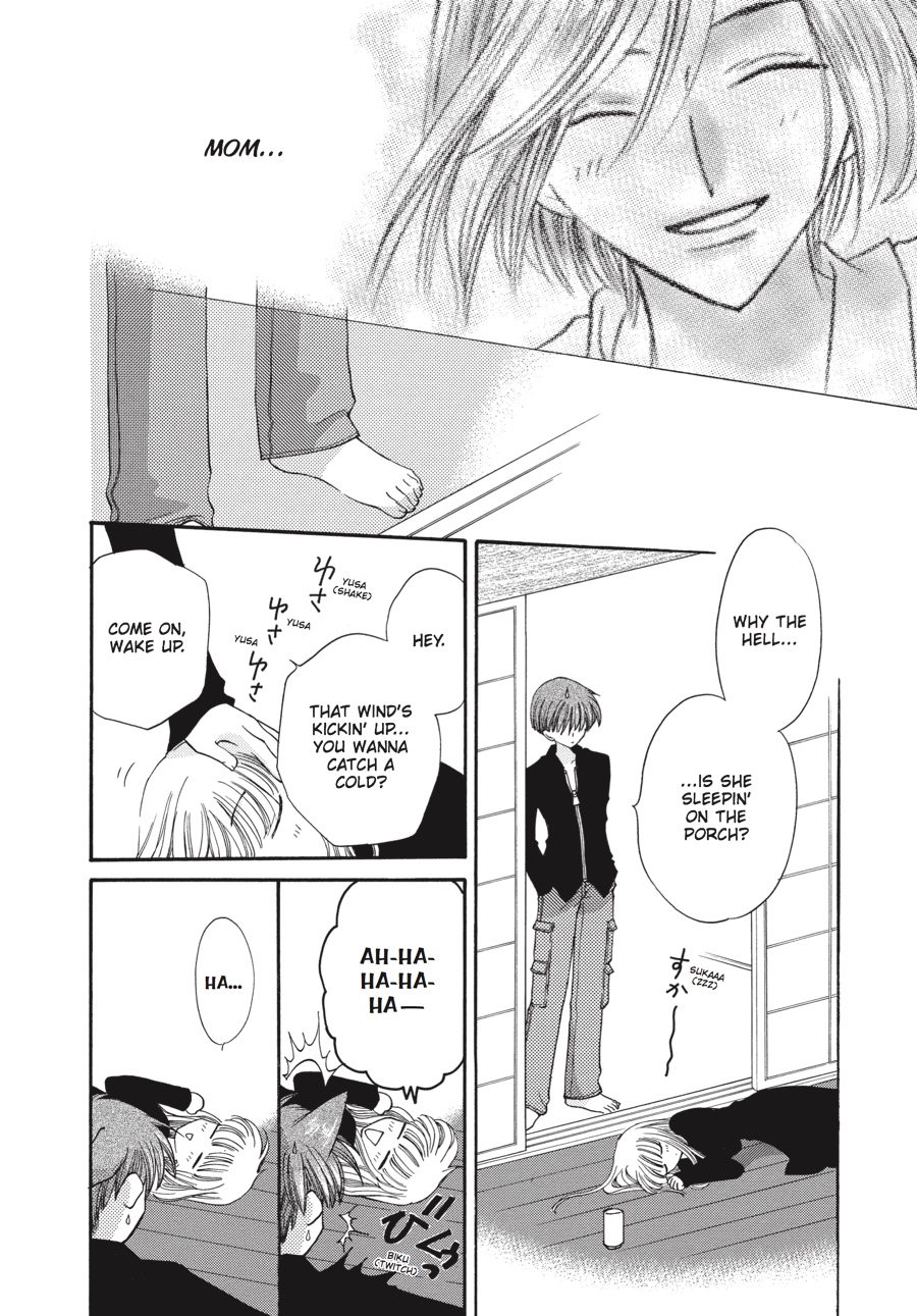 Read Fruits Basket Manga Online