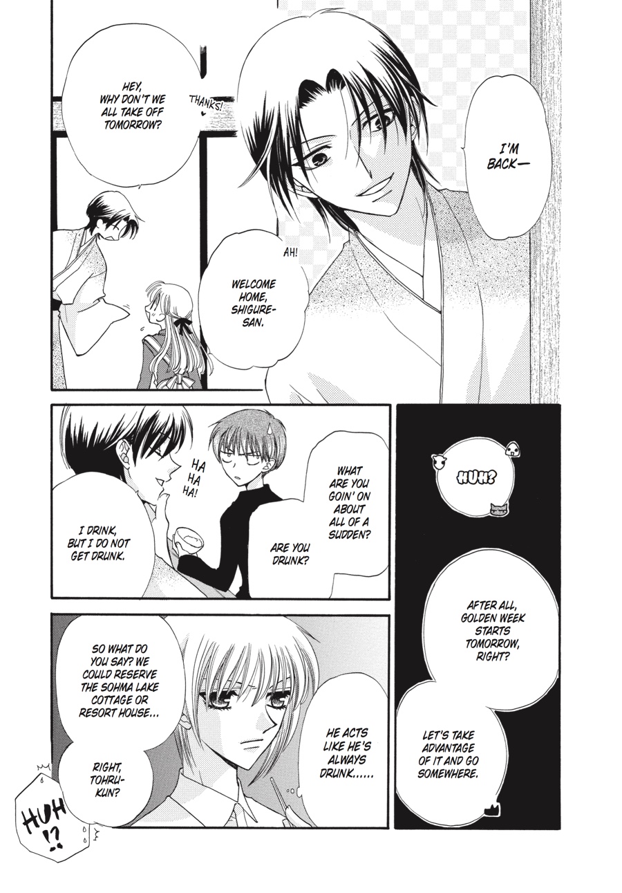 Read Fruits Basket Manga Online