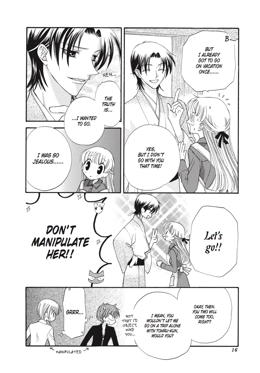 Read Fruits Basket Manga Online
