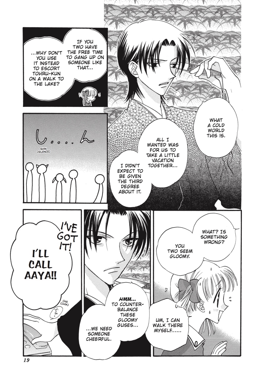Read Fruits Basket Manga Online