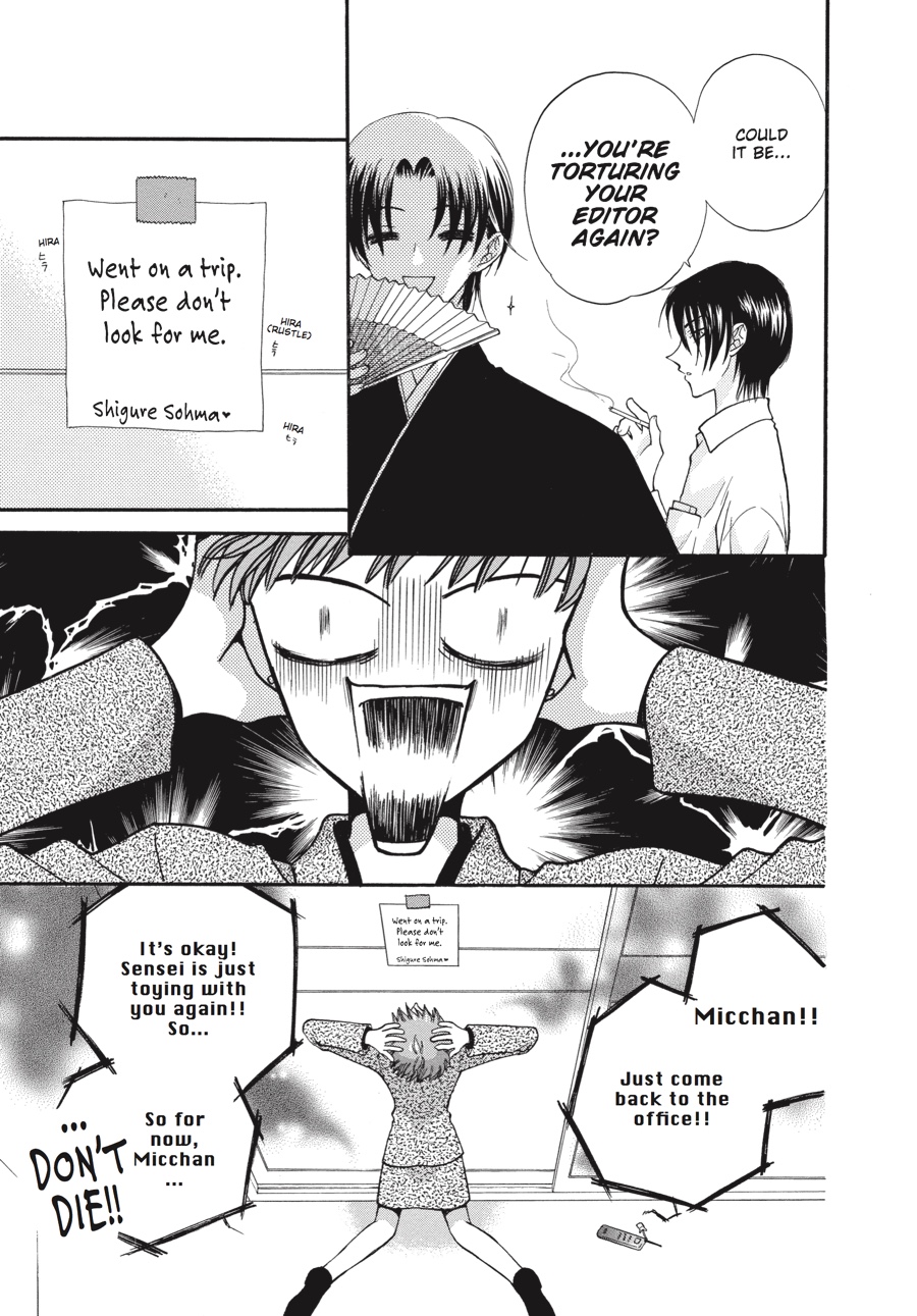 Read Fruits Basket Manga Online