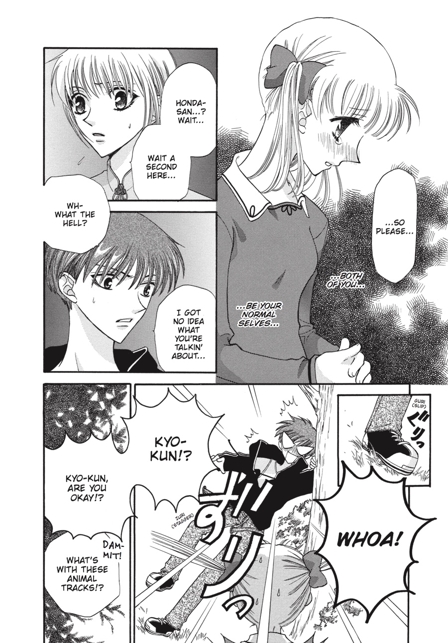 Read Fruits Basket Manga Online